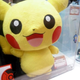 Illustration for article titled Here, Catch All These Brand New Pokémon Toys!